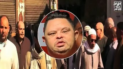 جنازة امح الدولي المشجع الأهلاوي وحزن كهربا واللاعب امام عاشور وكل لاعبي الاهلي و الزمالك أمح الدولي