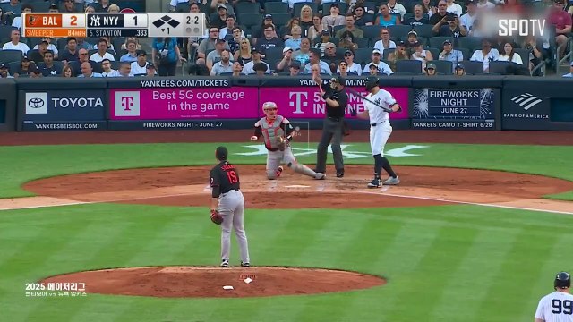 스포츠중계 빠른티비 [MLB] 볼티모어 vs 뉴욕 양키스 하이라이트 2025.06.21 (토) 0805