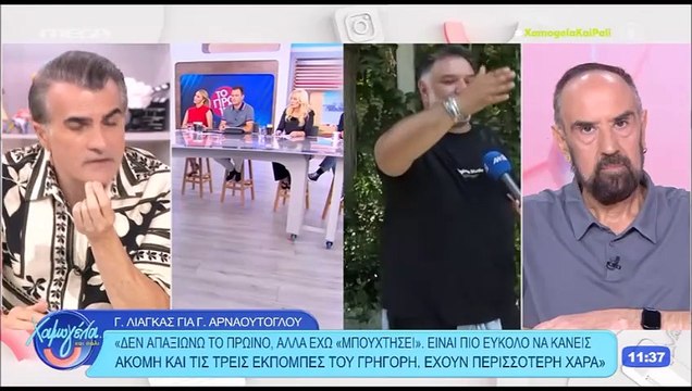Η Σίσσυ Χρηστίδου έστειλε την καλημέρα της στον Λιάγκα και το πλατό... «πάγωσε»!