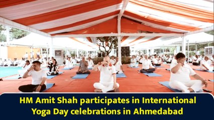HM Amit Shah participates in International Yoga Day celebrations in Ahmedabad