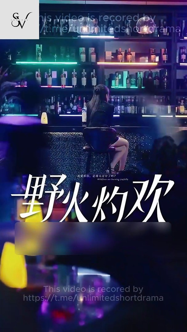 ⁣Tangled Flames Full Chinese Drama - English Sub