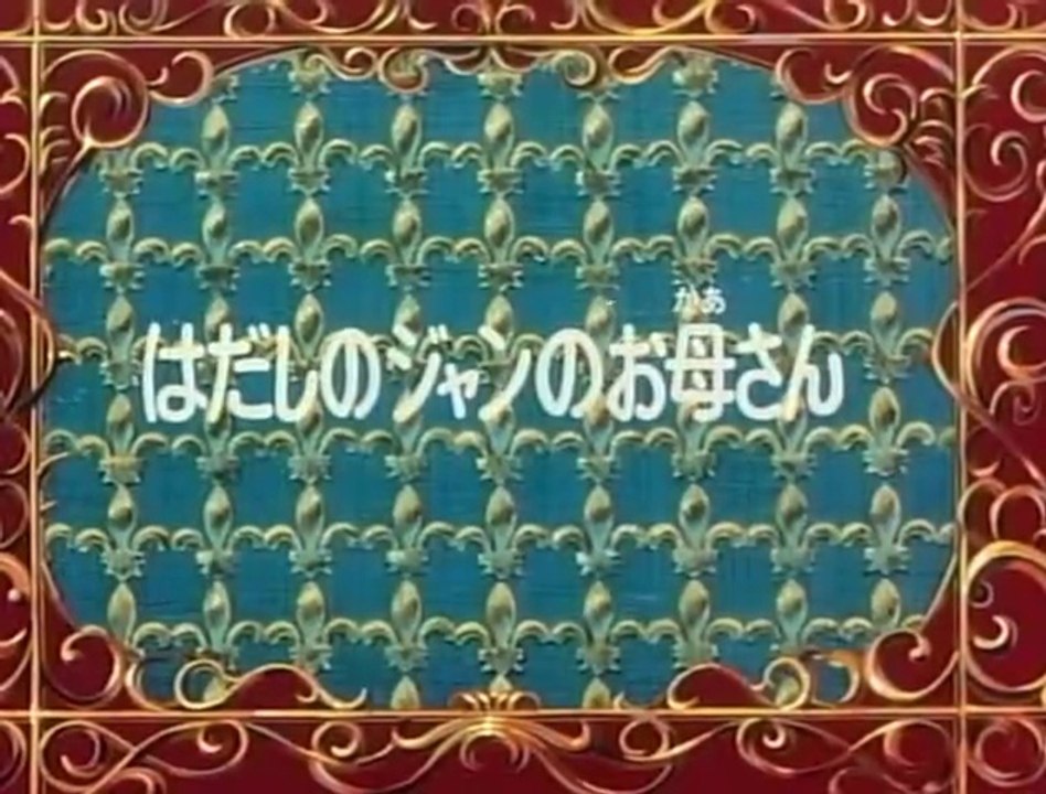 D'Artagnan e i Moschettieri del Re - Episodio 09