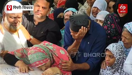 अहमदाबाद विमान अपघातातील क्रू मेंबर इरफान शेख यांच्यावर 9 दिवसांनी अंतिमसंस्कार