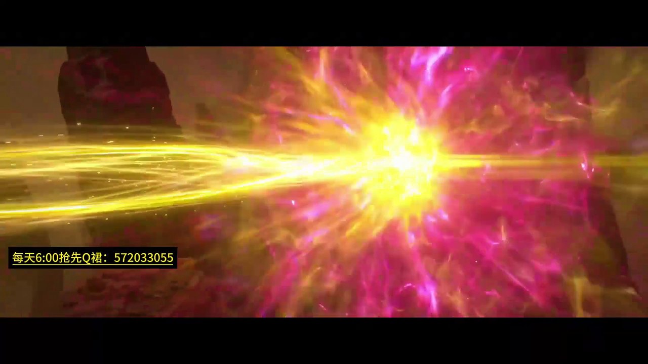 Multi Sub 【斗破苍穹年番】 | Battle Through The Heavens | Chapter 152 #4k #btth #萧炎 #斗破