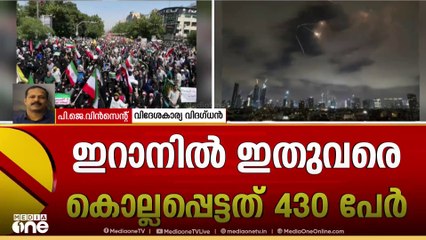 'ഇരുരാജ്യങ്ങളും ഏറ്റുമുട്ടുന്ന സാഹചര്യത്തിൽ ചർച്ചകൾ മുന്നോട്ട് പോവുകയില്ല'; പിജെ വിൻസെന്റ്