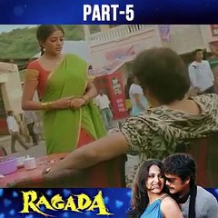 Ragada Hindi Dubbed Movie Part - 5 | Akkineni Nagarjuna | Anushka Shetty | South Indian Movies