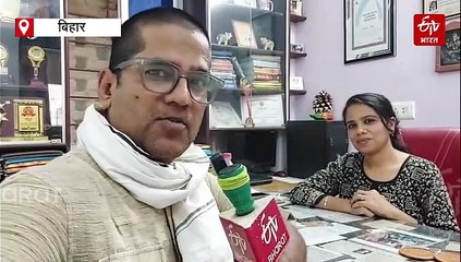 सरकारी नौकरी छोड़ी.. बदल दी 2000 बच्चों की जिंदगी, धमकी के बाद भी बिहार की सरिता राय ने नहीं मानी हार