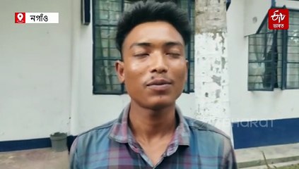 সৎকাৰৰ তিনিদিন পাছতেই কিদৰে জীৱন্তে উদ্ধাৰ হ’ল কিশোৰী ?