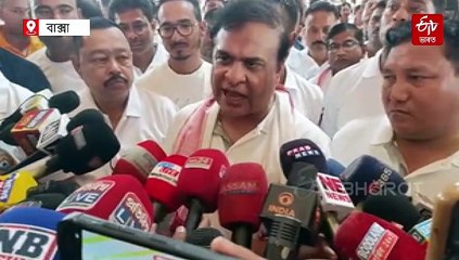 চাকৰি ওভতাই পাব ৫২ বিষয়াই ! উচ্চ ন্যায়ালয়ৰ ৰায়ক প্ৰত্যাহ্বান জনাব চৰকাৰে