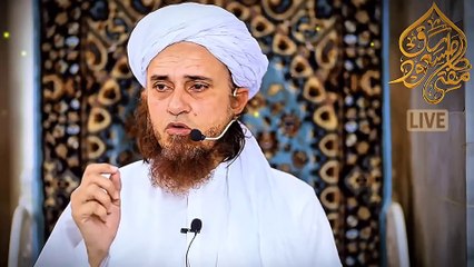 Iran v Israel Conflict War Islamic war Mufti Tariq Masood