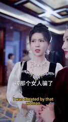 200 Tahun Penantian Bertemu Denganmu | 200 Years Waiting For You | Drama China | SUB INDO