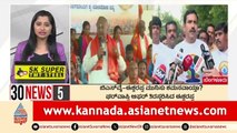 BSY - ಈಶ್ವರಪ್ಪ ಮುನಿಸು ಶಮನವಾಯ್ತಾ? | 30 News Express | Kannada News | Suvarna News