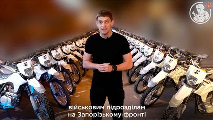 Video: Oekraïne versterkt brigades met 55 nieuwe militaire motorfietsen