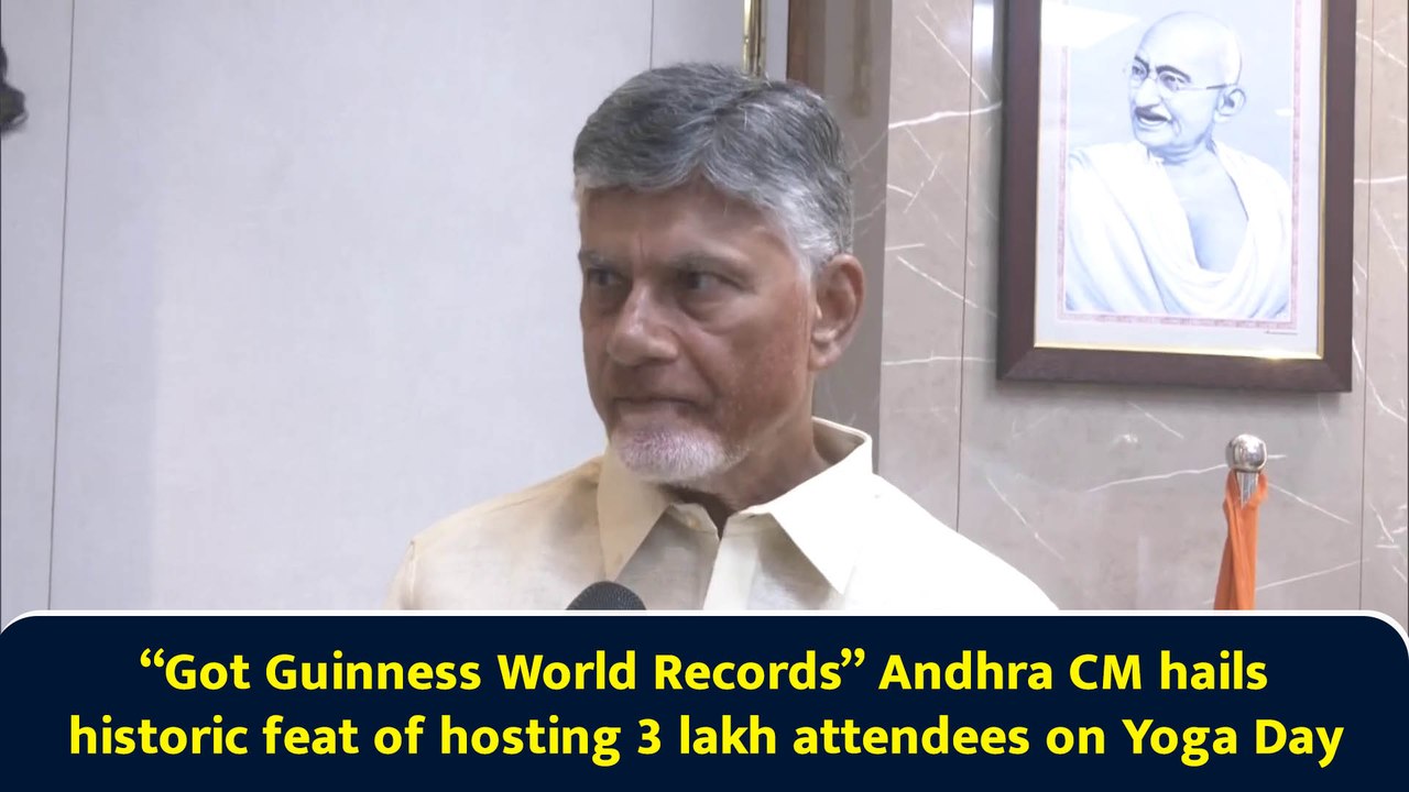 “Got Guinness World Records” Andhra CM hails historic feat of hosting 3 lakh attendees on Yoga Day