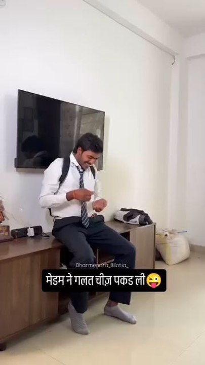 hows your pocket