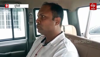 बिजली विभाग का जेई रिश्वत लेते अरेस्ट, एसीबी की टीम ने किया ट्रैप