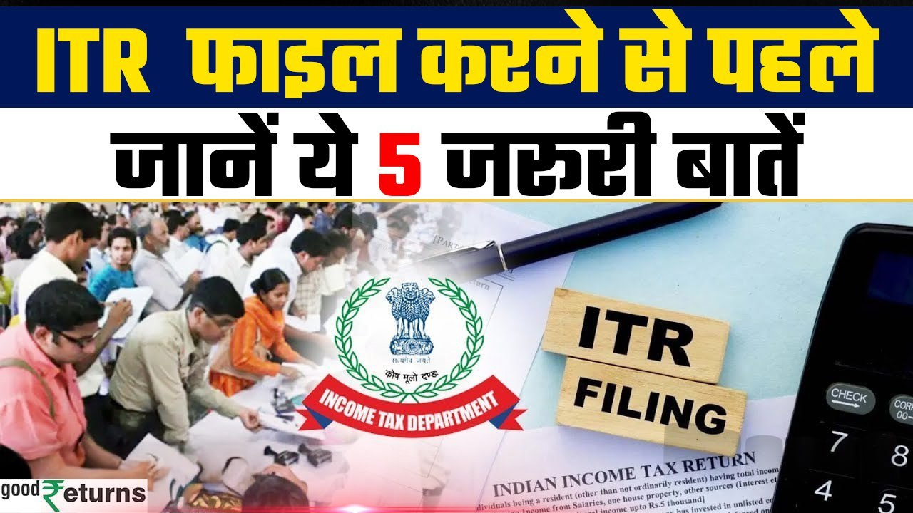 MARAN VS MARAN: फिर छिड़ी अरबपति भाइयों में जंग, Sun TV के कलानिधि ने हथियाए 60% शेयर? | GoodReturns