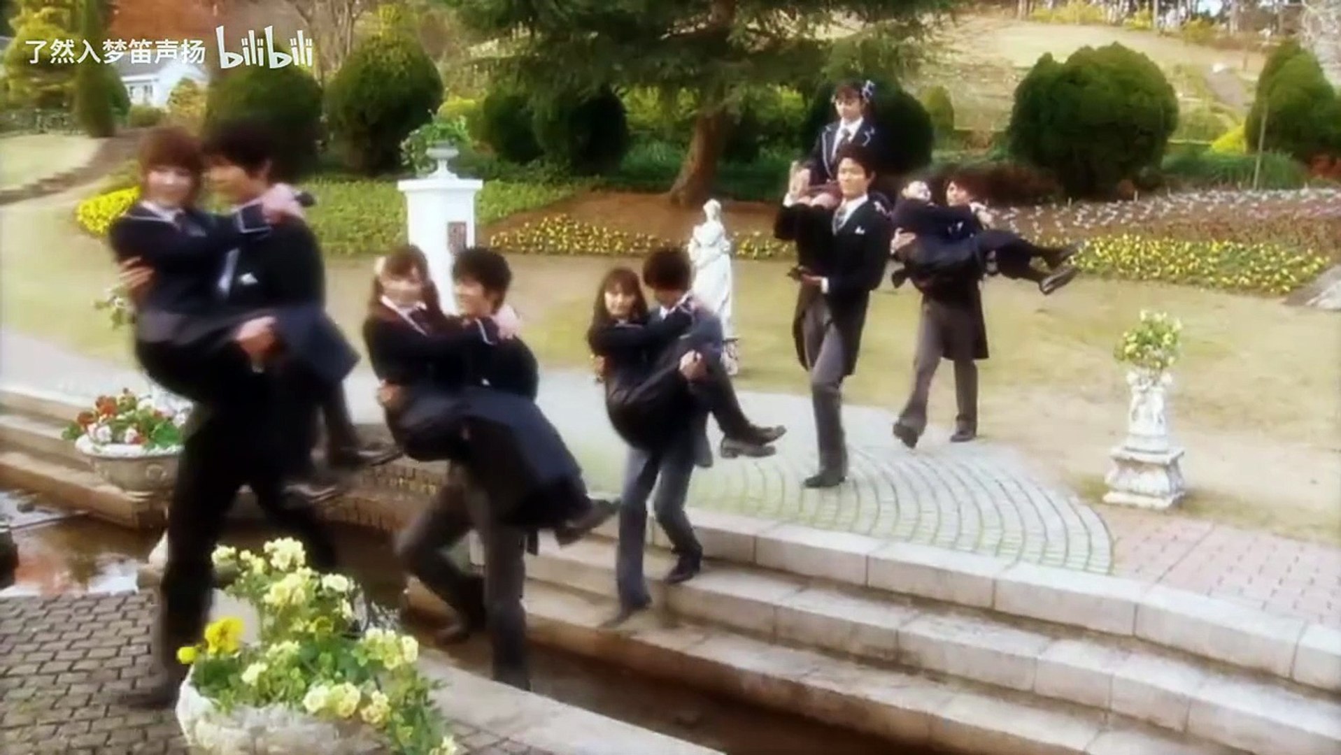 我的帅管家 10 4, image size:1917x1080