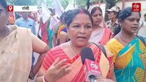 जिला शिक्षा अधीक्षक का कार्यालय घेरने रांची पहुंचीं रसोइया दीदी, आखिर क्यों हैं आक्रोशित