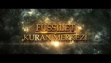 İhlas Suresi - Ebubekir Şatıri
