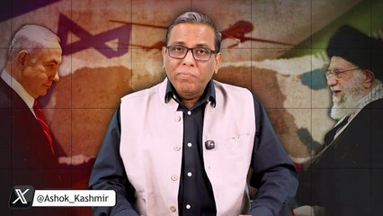 हार देखकर बौखलाया ISRAEL, IRAN में खेल पाएगा शिया-सुन्नी का खेल   #ashokkumarpandey–TCH|Truth-Based Political Analy