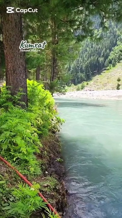 Surah Ar-Rahman a beautiful voice and beautiful places