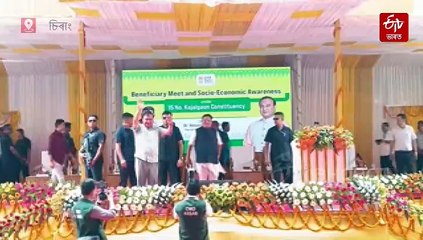 গঁড় হত্যা কৰি খোৱাতকৈ গাখীৰ বিক্ৰী কৰি খোৱাটো ভাল: মুখ্যমন্ত্ৰী