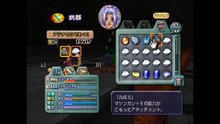 ダーククラウド　プレイステーション２(Dark Cloud PlayStation 2)_121