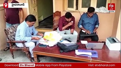 రూ.5.5 కోట్ల విలువైన స్థిర, చరాస్తులు - బహిరంగ మార్కెట్​లో విలువ రూ.100 కోట్ల పైనే!