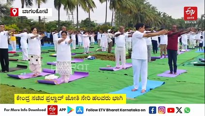 ಭ್ರಷ್ಟಾಚಾರದ  ಮೊಟ್ಟೆ ಇಟ್ಟು ಮರಿಗಳನ್ನು ಬೆಳೆಸಿದವರೇ ಕಾಂಗ್ರೆಸ್​ನವರು: ಯೋಗದ ಬಳಿಕ ಜೋಶಿ ಕಿಡಿ