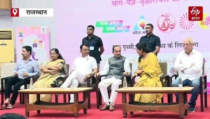 जयपुर योग महोत्सव का आगाज, तीस घंटे तक होगा अखंड योग, विश्व कीर्तिमान बनेगा