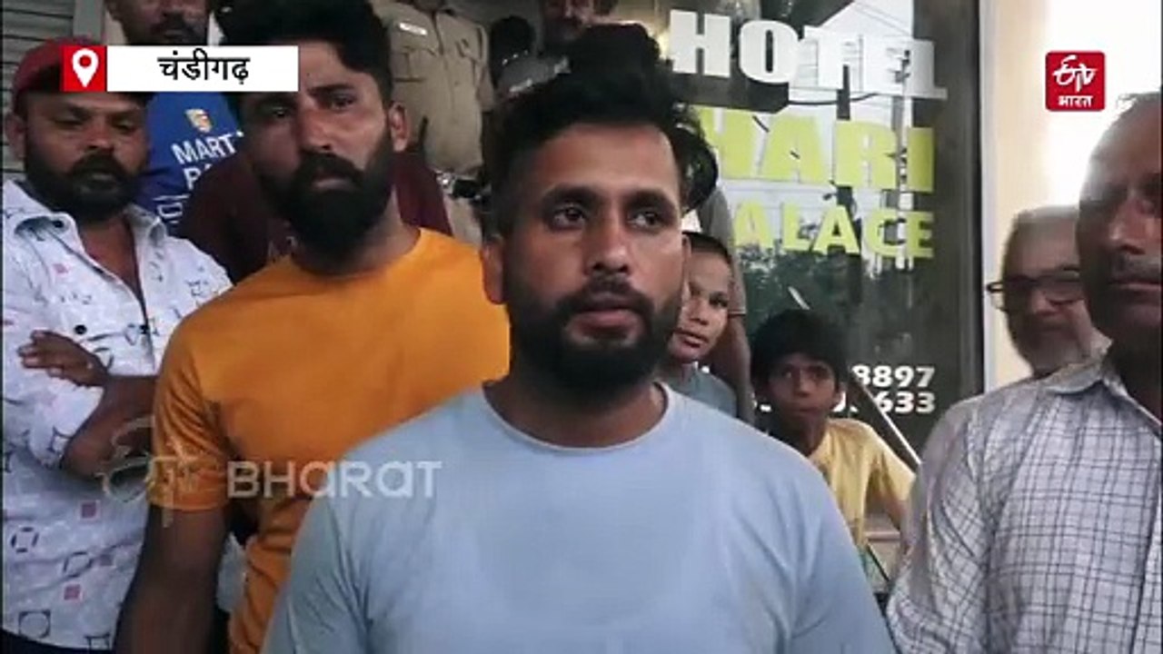 चंडीगढ़ के होटल के कमरे में लाश मिली, 3 दिन बाद बदबू आने से चला पता, पंजाब से आया था युवक