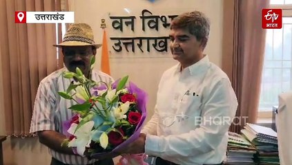 वन विभाग में ये है विवादों की कुर्सी, साढ़े चार साल में 7 बार हुए बदलाव, जानिये वजह