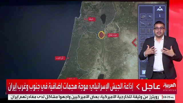 إيران تحاول تدمير الدفاعات الإسرائيلية.. وتل أبيب تسعى لحرمان طهران من الصواريخ