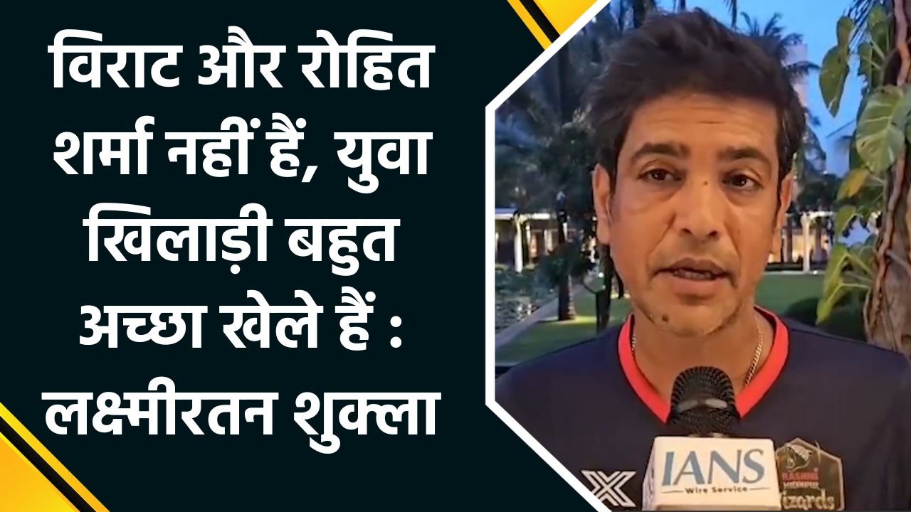 विराट और रोहित शर्मा नहीं हैं, युवा खिलाड़ी बहु...