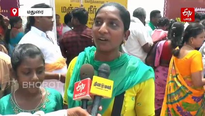 மதுரையில் நாளை முருக பக்தர்கள் மாநாடு! அறுபடை வீடு கண்காட்சியில் திரளாக வழிபடும் பொதுமக்கள்!