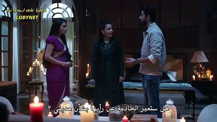 علي صدي الخلخال حلقة 26 مقطع 1