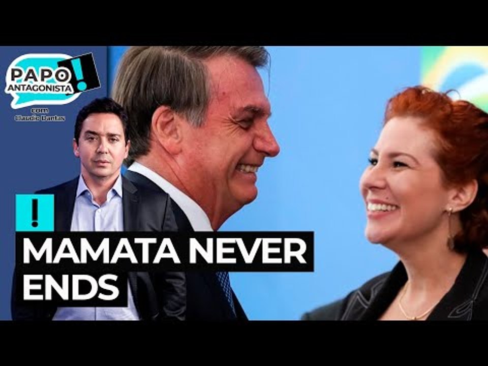 Mamata Never Ends