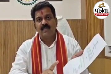 सरकारी नौकरी... छत्तीसगढ़ अग्निशमन विभाग में 295 पदों पर होगी भर्ती