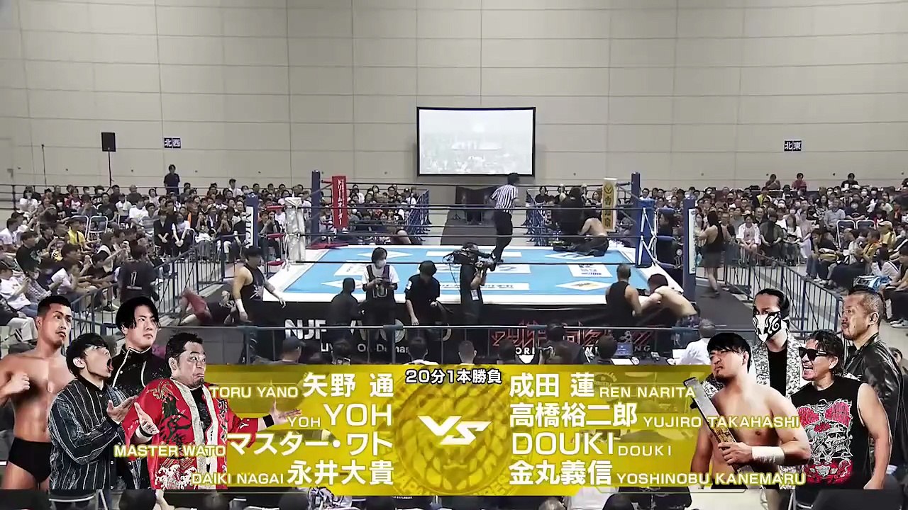 Daiki Nagai, Master Wato, Toru Yano & YOH vs. DOUKI, Ren Narita, Yoshinobu Kanemaru & Yujiro Takahashi: NJPW New Japan Soul 2025 Day 3 (6/21/2025)
