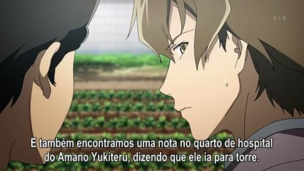 Mirai Nikki 17 - Leg PTBR