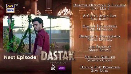 Dastak Episode 40 Teaser - 21st June 2025 - ARY Digital Drama