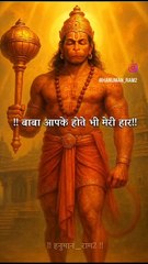 🚩hanuman mantra 🚩|| shaniwar special hanuman mantra ✨🔱||#hanuman #shorts #hanumanchalisa🚩