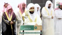 Sheikh Maher Al Muaqeli recites from Surat Al-Ma'idah