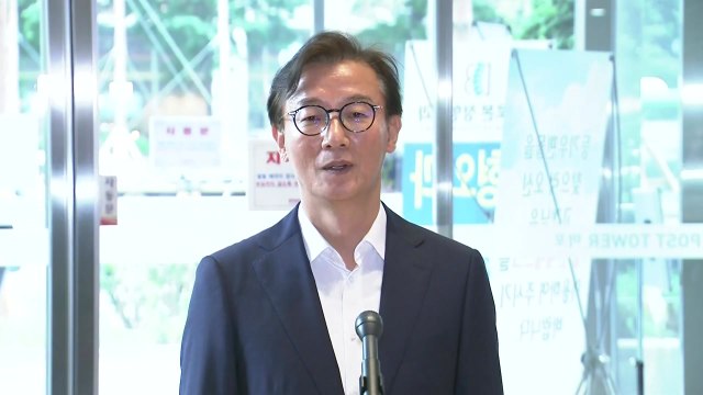전재수 해수부 장관 후보자 청문회 준비 첫 출근 / YTN