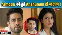 Yeh Rishta Kya Kehlata Hai Spoiler: Armaan को हुई ग़लतफहमी, Abhira-Anshuman की होगी शादी
