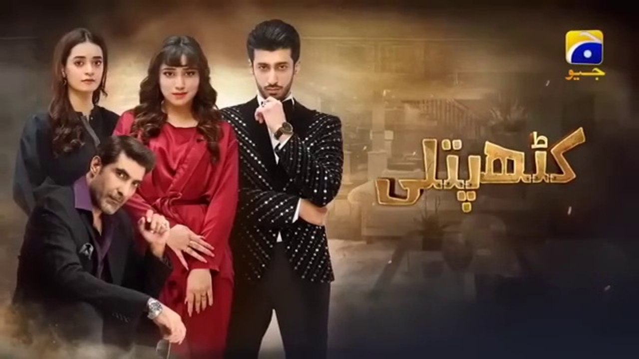 Kathputli Episode 82 [Eng Sub]  Minsa Malik - Farhan Ahmed Malhi - Fajjer Khan - 25th June 2025 - Har Pal Entertainment