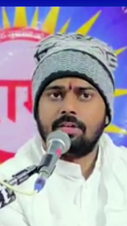 Sukhdev Ji Maharaj kuchera