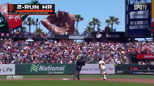 스포츠중계 빠른티비 [MLB] 보스턴 vs 샌프란시스코 하이라이트 2025.06.22 (일) 0505