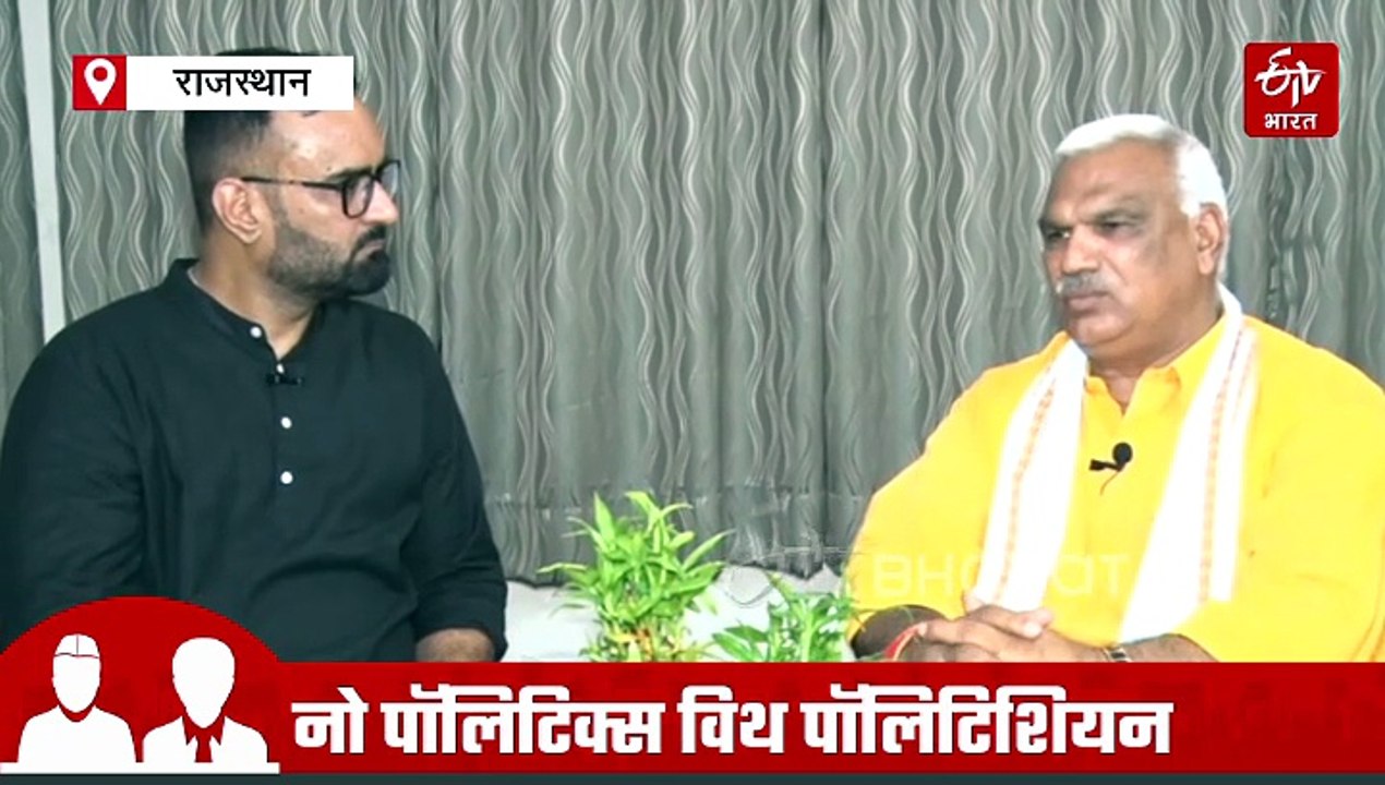 गांव की मिट्टी से विधानसभा तक का सफर, दादा से म...